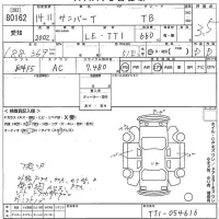 Subaru SAMBAR лот № 80162 оценка 3.5  с аукциона в Японии 10