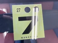 Subaru VIVIO лот № 2026 оценка R  с аукциона в Японии 5