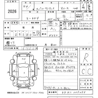Subaru VIVIO лот № 2026 оценка R  с аукциона в Японии 6