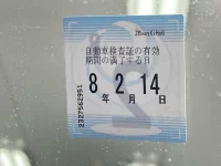 Mitsubishi MINICAB TRUCK лот № 204 оценка 3.5  с аукциона в Японии 5