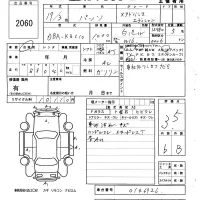 Toyota PASSO лот № 2060 оценка 3.5  с аукциона в Японии 6