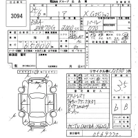 Toyota NOAH лот № 3094 оценка 3.5  с аукциона в Японии 6