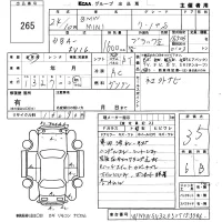 BMW MINI лот № 265 оценка 3.5  с аукциона в Японии 6