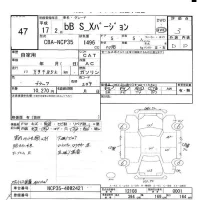Toyota BB лот № 47 оценка 3  с аукциона в Японии 5