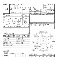 Suzuki EVERY лот № 40 оценка R  с аукциона в Японии 5