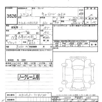 Mazda CAROL лот № 3526 оценка -  с аукциона в Японии 6