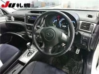 Subaru EXIGA лот № 3022 оценка -  с аукциона в Японии 2