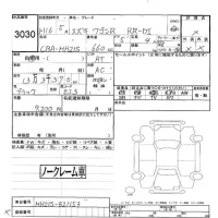 Suzuki WAGON R лот № 3030 оценка -  с аукциона в Японии 5