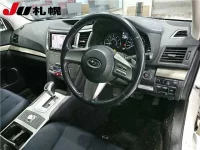 Subaru LEGACY лот № 3024 оценка -  с аукциона в Японии 2