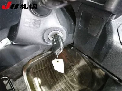 Toyota SUCCEED  с аукциона в Японии