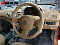Nissan MARCH лот № 3074 оценка -  с аукциона в Японии 2