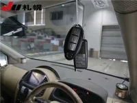 Nissan LAFESTA лот № 3047 оценка -  с аукциона в Японии 5