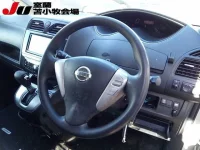 Nissan SERENA лот № 5125 оценка R  с аукциона в Японии 5