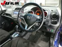 Honda FIT лот № 3046 оценка -  с аукциона в Японии 2