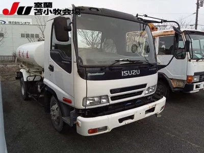 Isuzu FORWARD