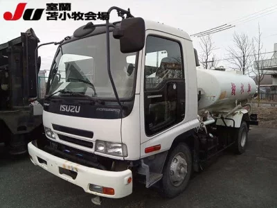 Isuzu FORWARD