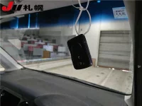 Daihatsu TANTO EXE лот № 3051 оценка -  с аукциона в Японии 5