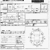 Toyota VITZ лот № 8006 оценка R  с аукциона в Японии 7