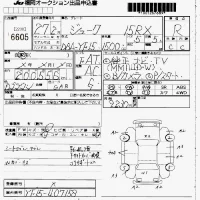 Nissan JUKE лот № 6605 оценка R  с аукциона в Японии 7