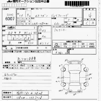 Mitsubishi EK WAGON лот № 6007 оценка 4  с аукциона в Японии 7