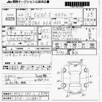 Mitsubishi EK SPACE лот № 6029 оценка 3.5  с аукциона в Японии 7