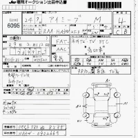 Mitsubishi I-MIEV лот № 6095 оценка 4  с аукциона в Японии 7