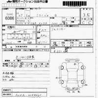 Mitsubishi MIRAGE лот № 6086 оценка 3.5  с аукциона в Японии 7