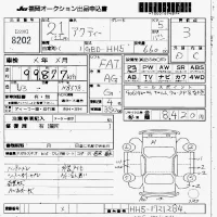 Honda ACTY VAN лот № 8202 оценка 3  с аукциона в Японии 7