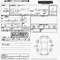 Mitsubishi I-MIEV лот № 6169 оценка 4  с аукциона в Японии 7