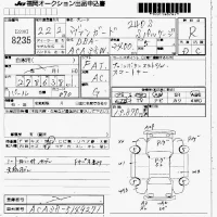 Toyota VANGUARD лот № 8235 оценка R  с аукциона в Японии 7