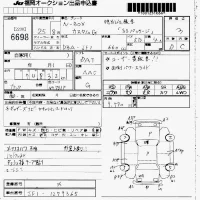 Honda N BOX лот № 6698 оценка 3  с аукциона в Японии 7