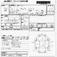 Suzuki CARRY TRUCK лот № 97 оценка 3.5  с аукциона в Японии 7