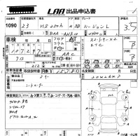 Lexus HS лот № 1090 оценка 3.5  с аукциона в Японии 5
