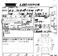 Suzuki SWIFT лот № 9210 оценка 3.5  с аукциона в Японии 5