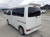 Daihatsu Atrai Wagon лот № 3812 оценка 3.5  с аукциона в Японии 1
