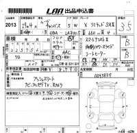 Daihatsu MOVE CANBUS лот № 2013 оценка 3.5  с аукциона в Японии 5