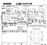 Audi A1 лот № 3011 оценка 4  с аукциона в Японии 5
