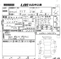 Toyota AQUA лот № 3009 оценка 4  с аукциона в Японии 5