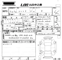 Toyota SIENTA лот № 3073 оценка 4  с аукциона в Японии 5