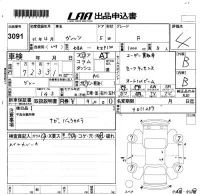Toyota VITZ лот № 3091 оценка 4  с аукциона в Японии 5