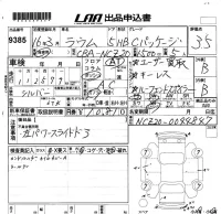 Toyota RAUM лот № 9385 оценка 3.5  с аукциона в Японии 5
