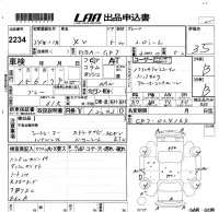 Subaru XV лот № 2234 оценка 3.5  с аукциона в Японии 5