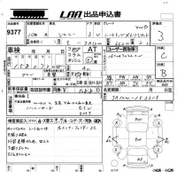 Suzuki JIMNY лот № 9377 оценка 3  с аукциона в Японии 5