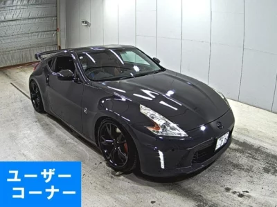 Nissan FAIRLADYZ