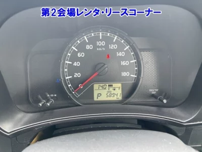 Toyota PROBOX  с аукциона в Японии