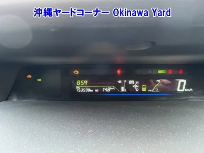 Toyota PRIUS ALPHA  с аукциона в Японии