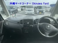 Nissan ROOX лот № 43049 оценка RA  с аукциона в Японии 2