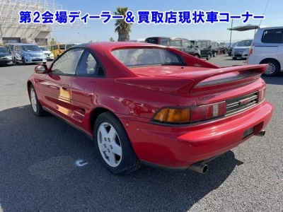 Toyota MR2