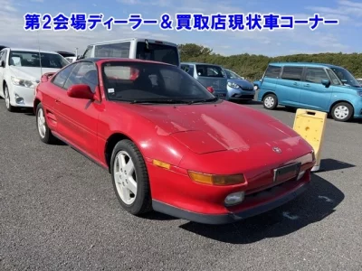 Toyota MR2