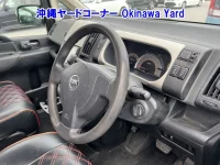 Nissan SERENA лот № 43019 оценка 3  с аукциона в Японии 5